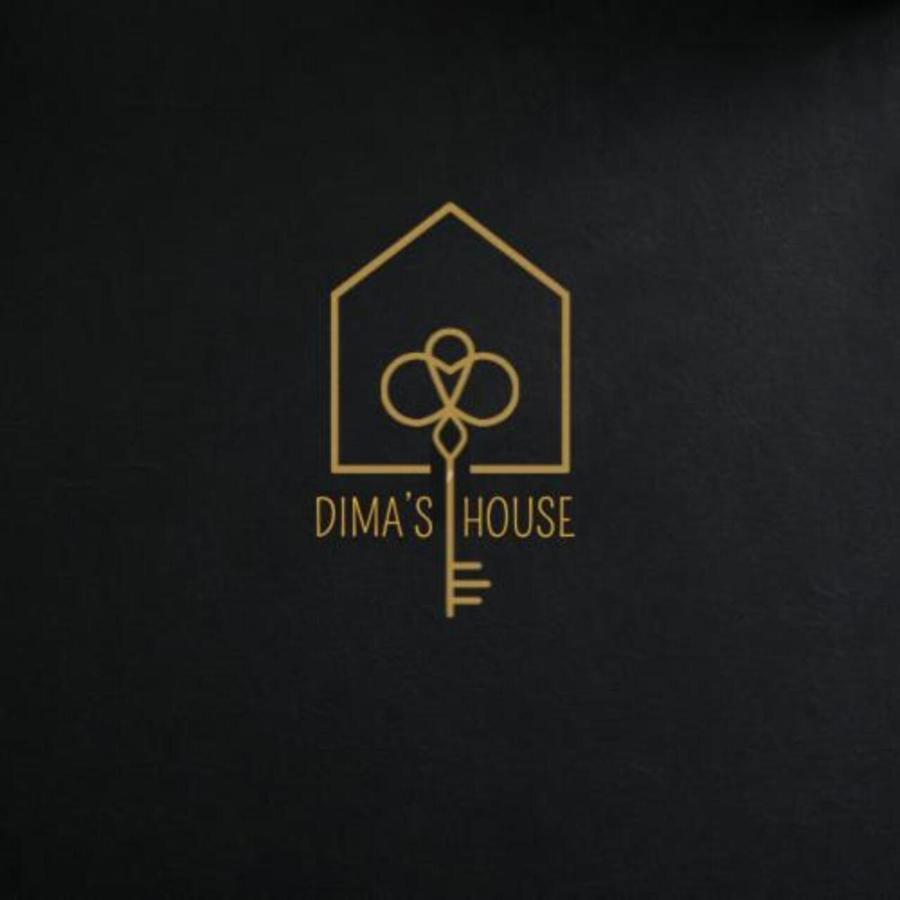Dima'S House Apartment Volla  Luaran gambar